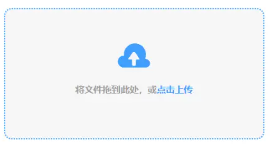 麻将模拟器手机版使用讲解 - 添加文件